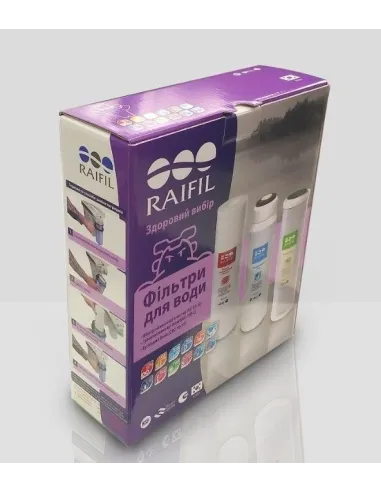 Комплект картриджей для воды Raifil SC-10-10, GAC-10R-C, CBC-10-10 - 2