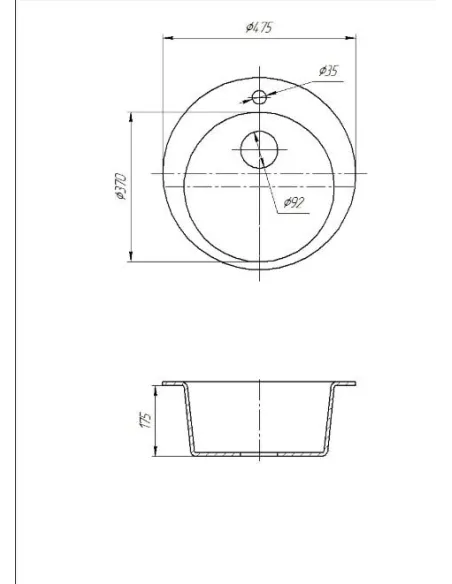 Мойка кухонная каменная круглая Romzha Eva Piesok 301, 475x475x175 мм - 1