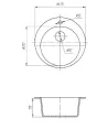 Мойка кухонная каменная круглая Romzha Eva Grafit 201, 475x475x175 мм - 1