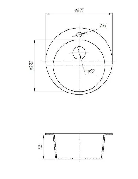 Мийка кухонна кам`яна кругла Romzha Eva Teracota 701, 475x475x175 мм - 1