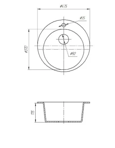 Мийка кухонна кам`яна кругла Romzha Eva Bezhvy 401, 475x475x175 мм - 1