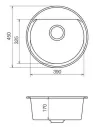 Мойка кухонная каменная Vankor Easy EMR 01.45 Black 445х445 мм, круглая, черная - 2