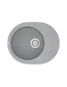 Мийка кухонна кам`яна Vankor Sity SMO 02.61 Gray 605х490 мм, овальна, сіра - 2