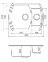Мойка кухонная каменная Vankor Norton NMP 03.63 Gray 620х500 мм, прямоугольная, серая - 1