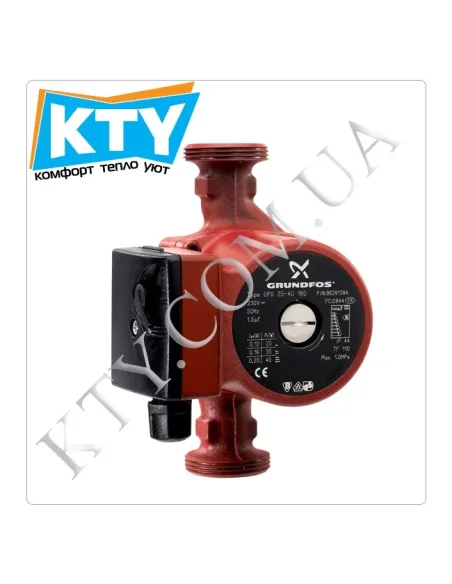 Циркуляційний насос Grundfos UPS25-60 130 з гайками - 2