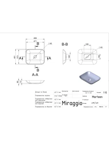 Умивальник для ванної з литого мармуру Miraggio Marteen Глянець, 499х401х90 мм - 1
