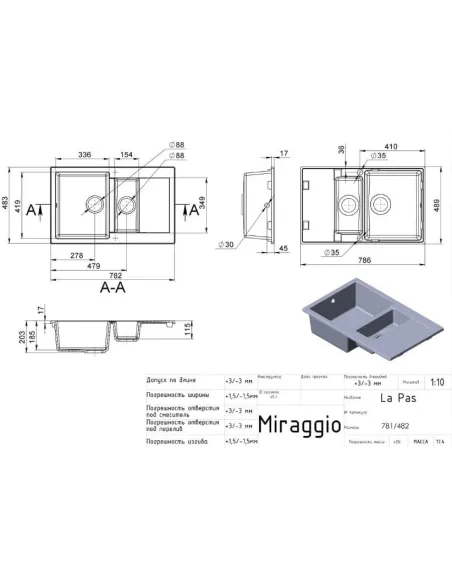 Мойка кухонная каменная прямоугольная Miraggio La Pas Sand, 786x489x203 мм - 5