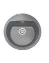 Мойка кухонная каменная круглая Miraggio Malibu Gray, 516х516х219 мм - 4