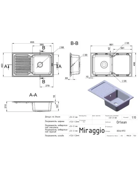 Мойка кухонная каменная прямоугольная Miraggio Orlean Jasmine, 861х496x220 мм - 5
