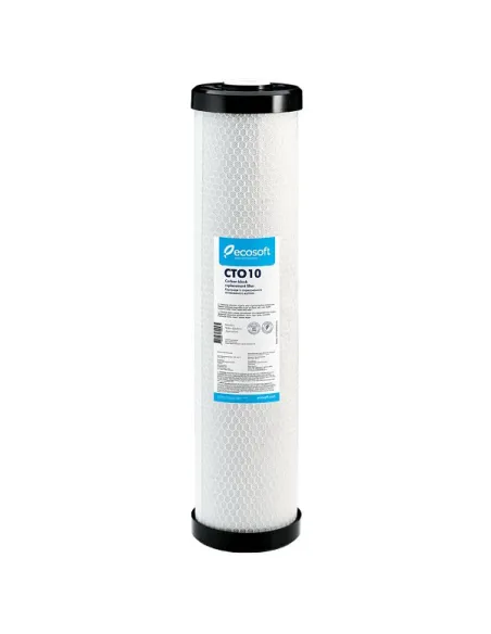 Картридж со спресованным активованым углем Ecosoft CHVCB4520ECO 4,5х20 - 1
