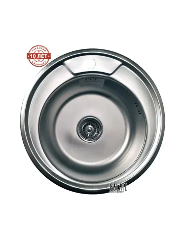 Мойка для кухни из нержавеющей стали круглая Romzha Sorin Eko Satin - 4