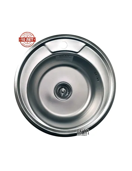 Мойка для кухни из нержавеющей стали круглая Romzha Sorin Eko Satin - 4 Мойка для кухни из нержавеющей стали круглая Romzha Sorin Eko Satin - 4