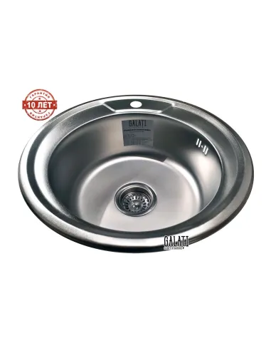 Мойка для кухни из нержавеющей стали круглая Romzha Sorin Eko Satin - 5