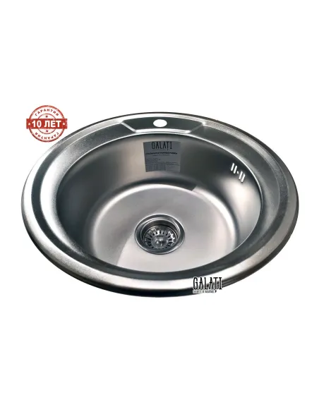 Мойка для кухни из нержавеющей стали круглая Romzha Sorin Eko Satin - 5 Мойка для кухни из нержавеющей стали круглая Romzha Sorin Eko Satin - 5