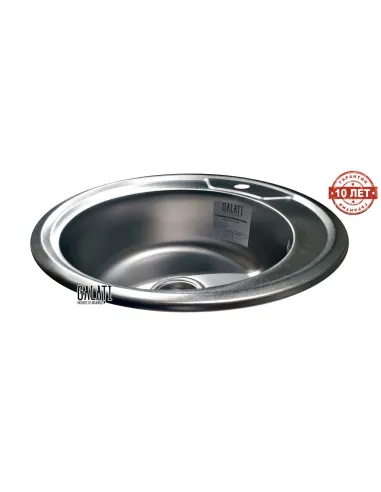 Мойка для кухни из нержавеющей стали круглая Romzha Sorin Eko Satin - 6