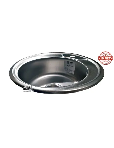 Мойка для кухни из нержавеющей стали круглая Romzha Sorin Eko Satin - 6 Мойка для кухни из нержавеющей стали круглая Romzha Sorin Eko Satin - 6