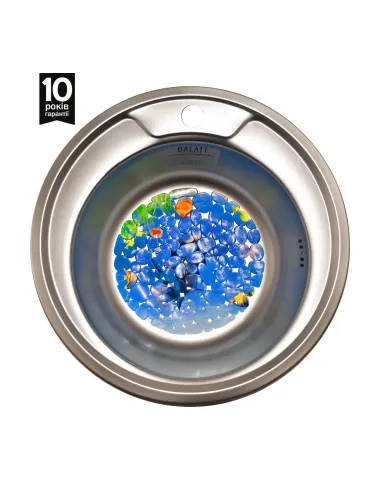 Мойка для кухни из нержавеющей стали круглая Romzha Sorin Eko Textura - 2