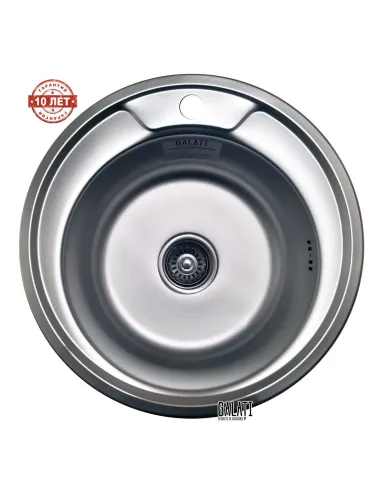 Мойка для кухни из нержавеющей стали круглая Romzha Sorin Eko Textura - 4