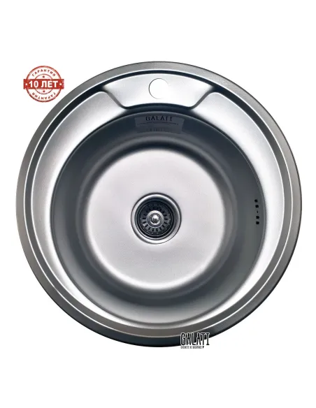 Мойка для кухни из нержавеющей стали круглая Romzha Sorin Eko Textura - 4