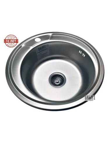 Мойка для кухни из нержавеющей стали круглая Romzha Sorin Eko Textura - 5