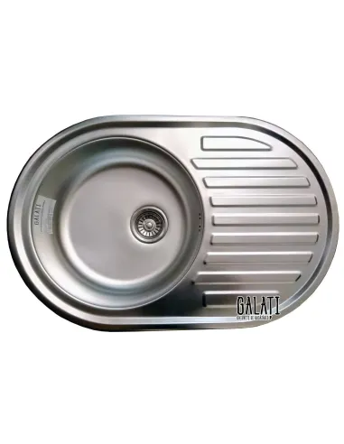 Мийка кругла Romzha Dana Eko Satin - 6