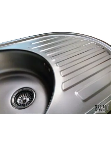 Мийка кругла Romzha Dana Eko Satin - 7