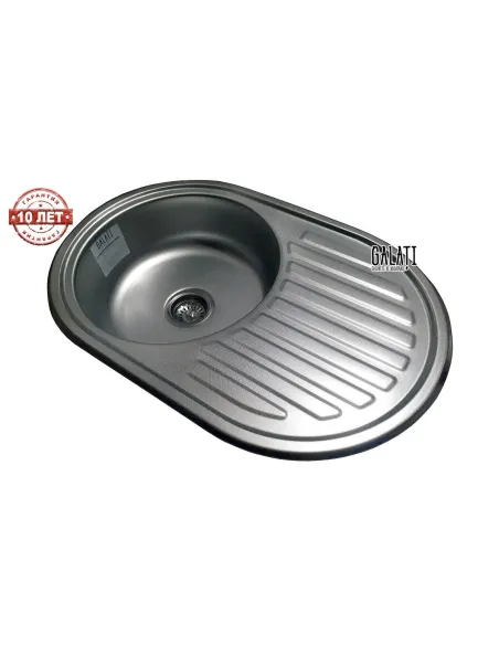 Мойка для кухни из нержавеющей стали овальная Romzha Dana Eko Textura - 8