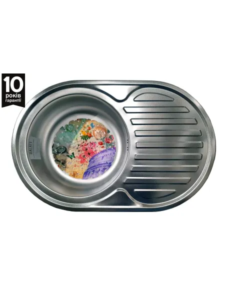 Мийка кругла Romzha Dana Nova Eko Satin - 3