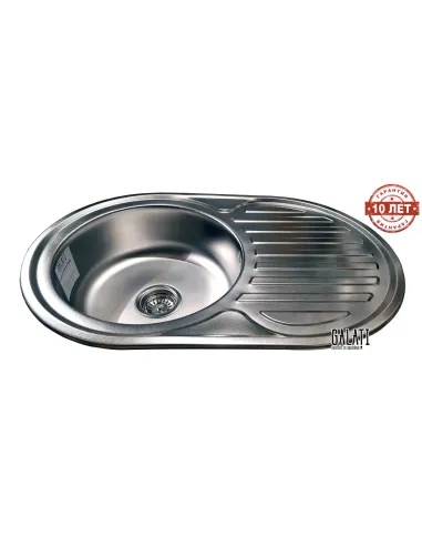 Мийка кругла Romzha Dana Nova Eko Satin - 6