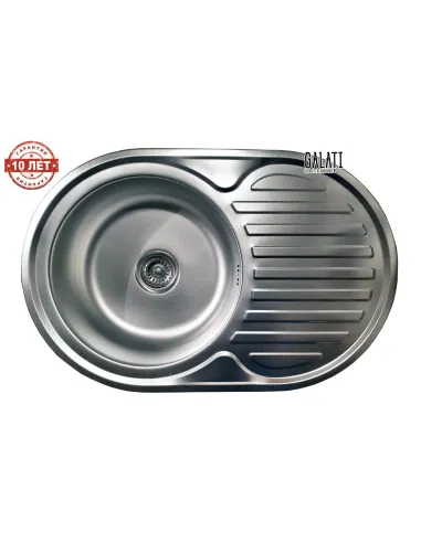 Мийка кругла Romzha Dana Nova Eko Textura - 5