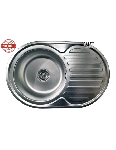 Мийка кругла Romzha Dana Nova Eko Textura - 5