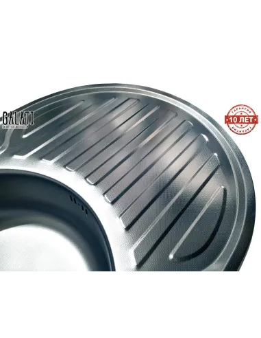 Мийка кругла Romzha Dana Nova Eko Textura - 7