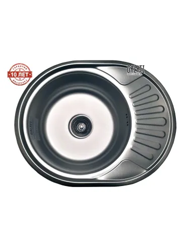 Мойка для кухни из нержавеющей стали овальная Romzha Taleyta Eko Satin - 5