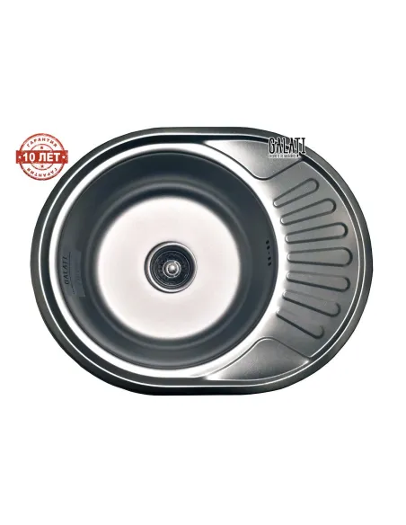 Мойка для кухни из нержавеющей стали овальная Romzha Taleyta Eko Satin - 5