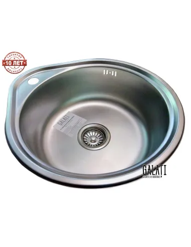 Мийка кругла Romzha Lala Eko Satin - 6