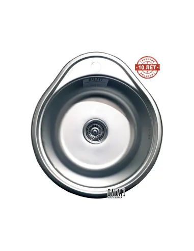 Мойка для кухни из нержавеющей стали круглая Romzha Lala Eko Textura - 6