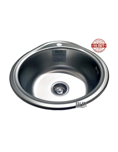 Мойка для кухни из нержавеющей стали круглая Romzha Lala Eko Textura - 7