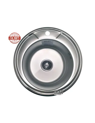 Мойка для кухни из нержавеющей стали круглая Romzha Sorin Satin - 7