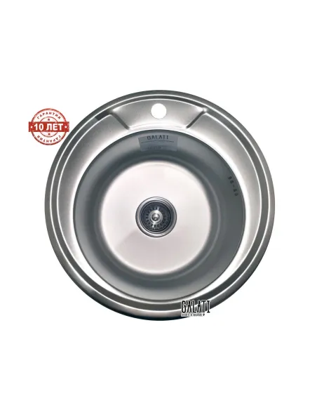 Мойка для кухни из нержавеющей стали круглая Romzha Sorin Satin - 7