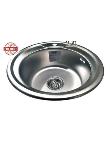 Мойка для кухни из нержавеющей стали круглая Romzha Sorin Satin - 8
