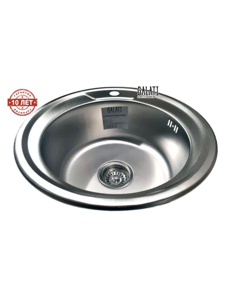 Мойка для кухни из нержавеющей стали круглая Romzha Sorin Satin - 8