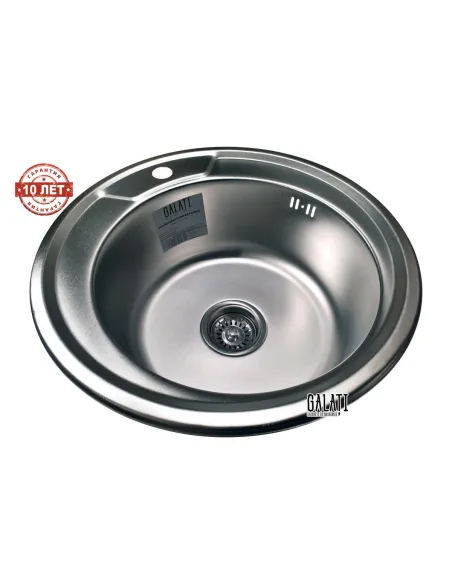 Мойка для кухни из нержавеющей стали круглая Romzha Sorin Satin - 9