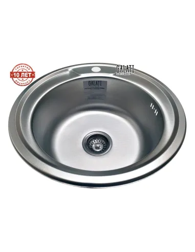 Мийка кругла Romzha Sorin Textura - 7