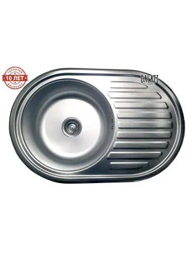 Мойка для кухни овальная Romzha Dana Satin из нержавеющей стали - 5