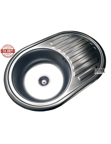 Мойка для кухни овальная Romzha Dana Satin из нержавеющей стали - 6