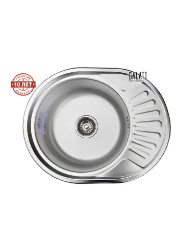 Мойка для кухни из нержавеющей стали овальная Romzha Taleyta Satin - 5