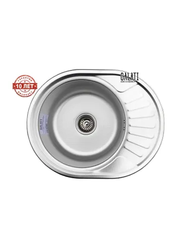 Мойка для кухни из нержавеющей стали овальная Romzha Taleyta textura - 5