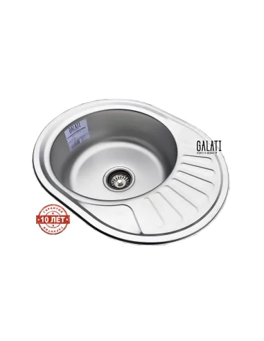 Мойка для кухни из нержавеющей стали овальная Romzha Taleyta textura - 6
