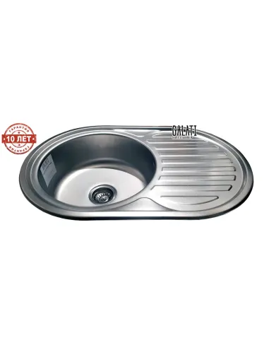 Мойка для кухни из нержавеющей стали овальная Romzha Dana Nova Satin, 500х770х180 мм - 6