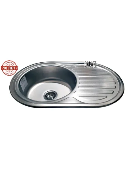 Мойка для кухни из нержавеющей стали овальная Romzha Dana Nova Satin, 500х770х180 мм - 6